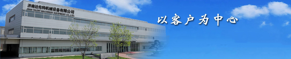 这是描述信息 这是描述信息
